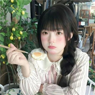 天命真女